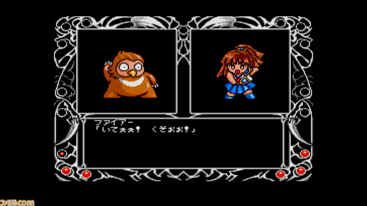 魔導物語1-2-3』MSX2版がSwitchで本日（6/26）発売。『ぷよぷよ