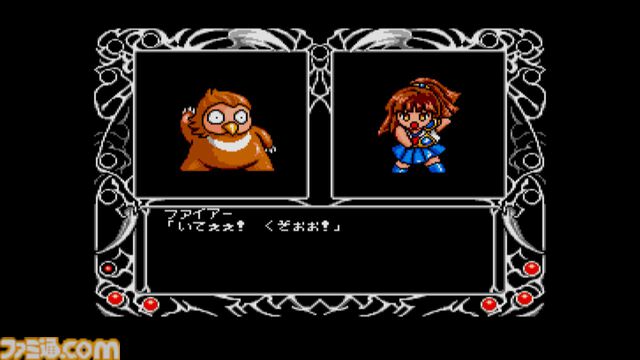 『魔導物語1-2-3』MSX2版がSwitchで本日(6/26)発売。『ぷよぷよ』の元となった作品としても知られる、コミカルなダンジョンRPG【やったなー！】