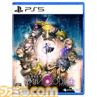 『超探偵事件簿レインコード+』ファミ通DXパックが予約開始。デスヒコ&フブキの描き下ろしタペストリー、死に神ちゃんぬいぐるみマスコットなど豪華特典が付属