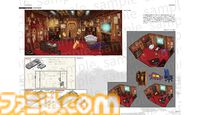 『超探偵事件簿レインコード+』ファミ通DXパックが予約開始。デスヒコ&フブキの描き下ろしタペストリー、死に神ちゃんぬいぐるみマスコットなど豪華特典が付属