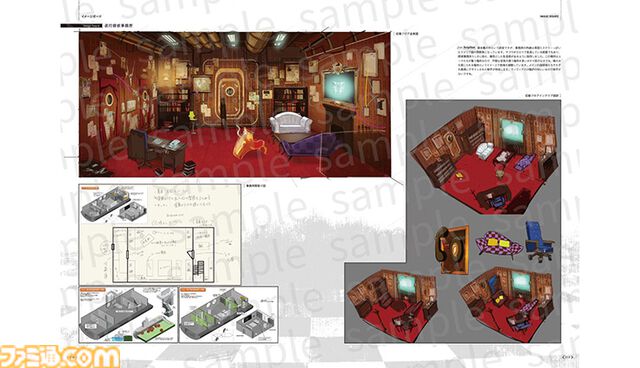 『超探偵事件簿レインコード+』ファミ通DXパックが予約開始。デスヒコ&フブキの描き下ろしタペストリー、死に神ちゃんぬいぐるみマスコットなど豪華特典が付属