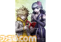 『超探偵事件簿レインコード+』ファミ通DXパックが予約開始。デスヒコ&フブキの描き下ろしタペストリー、死に神ちゃんぬいぐるみマスコットなど豪華特典が付属