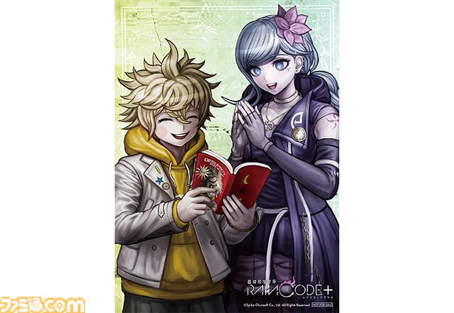 『超探偵事件簿レインコード+』ファミ通DXパックが予約開始。デスヒコ&フブキの描き下ろしタペストリー、死に神ちゃんぬいぐるみマスコットなど豪華特典が付属