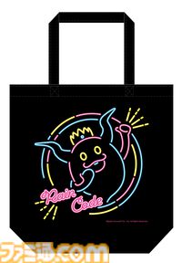 『超探偵事件簿レインコード+』ファミ通DXパックが予約開始。デスヒコ&フブキの描き下ろしタペストリー、死に神ちゃんぬいぐるみマスコットなど豪華特典が付属