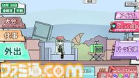 『ロボット少女は夢を見る』ロボットバトル大会優勝を目指してロボ少女を育成するシミュレーションゲーム。Switch版が本日（6/26）発売