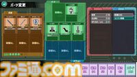 『ロボット少女は夢を見る』ロボットバトル大会優勝を目指してロボ少女を育成するシミュレーションゲーム。Switch版が本日（6/26）発売