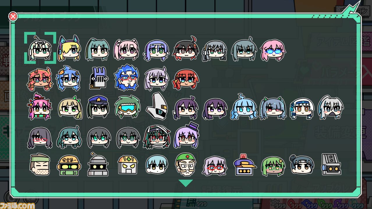 『ロボット少女は夢を見る』ロボットバトル大会優勝を目指してロボ少女を育成するシミュレーションゲーム。Switch版が本日（6/26）発売