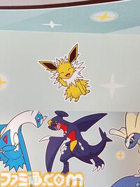 100匹のポケモンたちがお出迎え！ 子どもはもちろん、大人もはしゃげる夢のホテル。リニューアル直前のMIMARU“ポケモンルーム”先行体験リポート。
