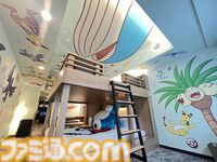 100匹のポケモンたちがお出迎え！ 子どもはもちろん、大人もはしゃげる夢のホテル。リニューアル直前のMIMARU“ポケモンルーム”先行体験リポート。