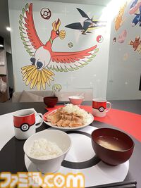 100匹のポケモンたちがお出迎え！ 子どもはもちろん、大人もはしゃげる夢のホテル。リニューアル直前のMIMARU“ポケモンルーム”先行体験リポート。