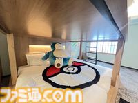 100匹のポケモンたちがお出迎え！ 子どもはもちろん、大人もはしゃげる夢のホテル。リニューアル直前のMIMARU“ポケモンルーム”先行体験リポート。