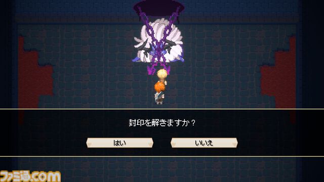 『シーファンタジー』本編で描かれなかった主人公2人の父親に関するエピソードを追加する大型アプデが7月4日より配信。Xbox版が7月18日に発売