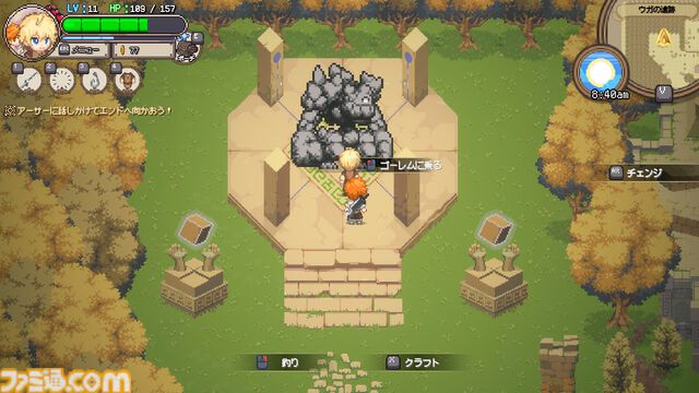 『シーファンタジー』本編で描かれなかった主人公2人の父親に関するエピソードを追加する大型アプデが7月4日より配信。Xbox版が7月18日に発売