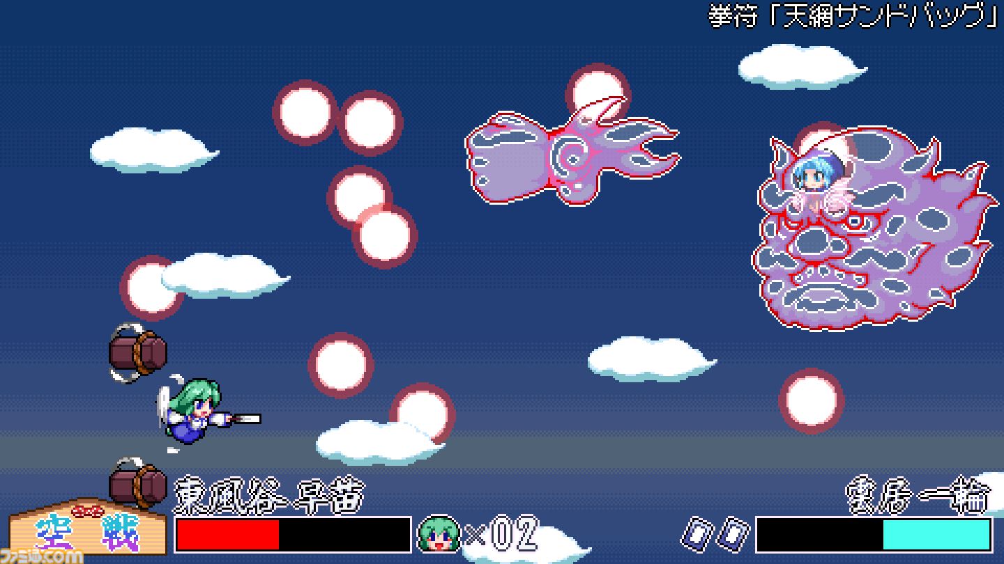 『東風谷早苗の神風とともに』妖怪吸って奪った力で戦うカービィ風ドット絵2Dアクション、Steamにて7月11日配信。新たなトレーラー＆情報も公開