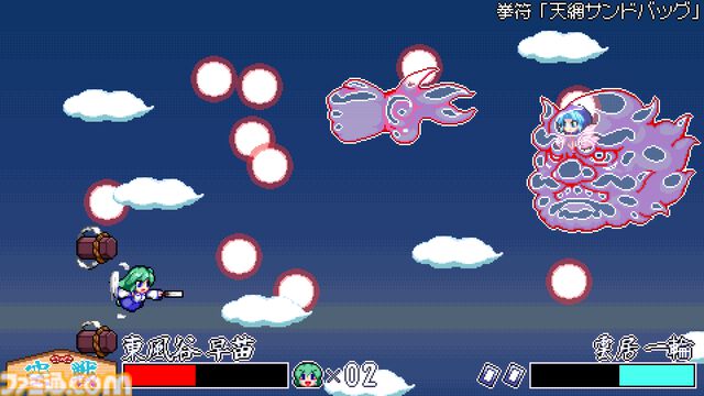 『東風谷早苗の神風とともに』妖怪吸って奪った力で戦うカービィ風ドット絵2Dアクション、Steamにて7月11日配信。新たなトレーラー＆情報も公開