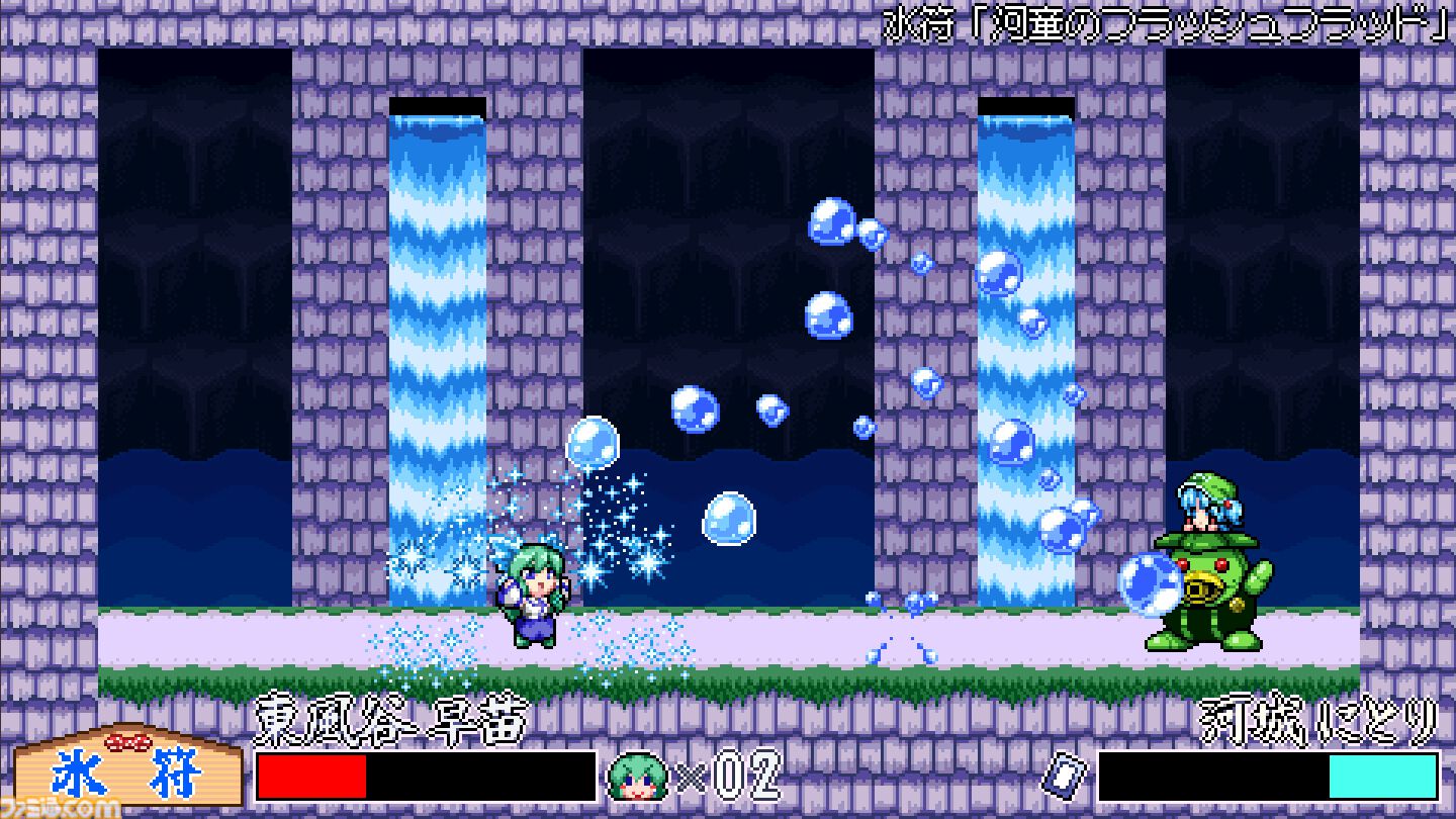 『東風谷早苗の神風とともに』妖怪吸って奪った力で戦うカービィ風ドット絵2Dアクション、Steamにて7月11日配信。新たなトレーラー＆情報も公開