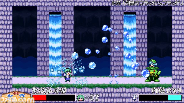 『東風谷早苗の神風とともに』妖怪吸って奪った力で戦うカービィ風ドット絵2Dアクション、Steamにて7月11日配信。新たなトレーラー＆情報も公開