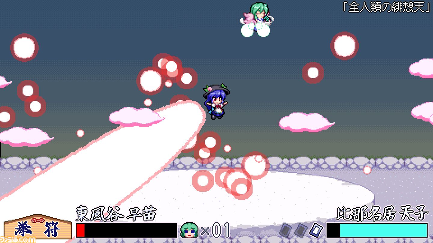 『東風谷早苗の神風とともに』妖怪吸って奪った力で戦うカービィ風ドット絵2Dアクション、Steamにて7月11日配信。新たなトレーラー＆情報も公開