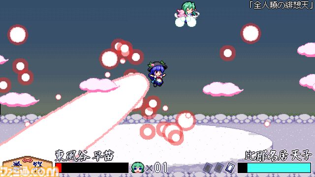 『東風谷早苗の神風とともに』妖怪吸って奪った力で戦うカービィ風ドット絵2Dアクション、Steamにて7月11日配信。新たなトレーラー＆情報も公開