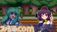 『東風谷早苗の神風とともに』妖怪吸って奪った力で戦うカービィ風ドット絵2Dアクション、Steamにて7月11日配信。新たなトレーラー＆情報も公開