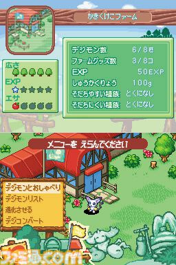 『デジモンストーリー』シリーズ総振り返り。“デジモンのお決まり”をぶっ壊した革命児。デジタルワールドに王道育成RPGの道を敷いた初代から最新作『タイムストレンジャー』の超進化を辿る。