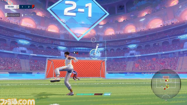 『REMATCH』レビュー。『Sifu』開発会社の最新作は、反則という概念一切なしの、ケタ違いに危なっかしくて速いオンラインサッカーゲーム 【おすすめゲームレビュー】