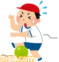 『REMATCH』レビュー。『Sifu』開発会社の最新作は、反則という概念一切なしの、ケタ違いに危なっかしくて速いオンラインサッカーゲーム 【おすすめゲームレビュー】