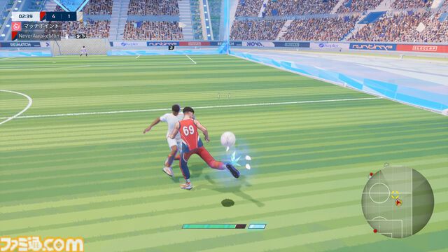 『REMATCH』レビュー。『Sifu』開発会社の最新作は、反則という概念一切なしの、ケタ違いに危なっかしくて速いオンラインサッカーゲーム 【おすすめゲームレビュー】