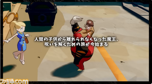 『デイモン&ベイビー』発表。『ギルティギア』の生みの親・石渡太輔氏が手掛けるアークシステムワークス新作