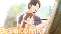 『Dear me, I was...』アークシステムワークスからNintendo Switch2専用の完全新作が発表。インタラクティブアドベンチャー【ARC SYSTEM WORKS Showcase】