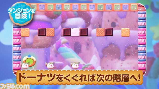 『バブルボブル シュガーダンジョン』発売決定。シリーズ初の成長・強化要素搭載で毎回変化する“おかしな”ダンジョンを大冒険！