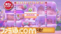『バブルボブル シュガーダンジョン』発売決定。シリーズ初の成長・強化要素搭載で毎回変化する“おかしな”ダンジョンを大冒険！