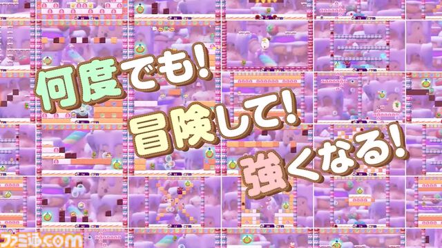 『バブルボブル シュガーダンジョン』発売決定。シリーズ初の成長・強化要素搭載で毎回変化する“おかしな”ダンジョンを大冒険！