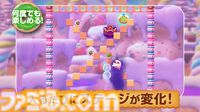 『バブルボブル シュガーダンジョン』発売決定。シリーズ初の成長・強化要素搭載で毎回変化する“おかしな”ダンジョンを大冒険！