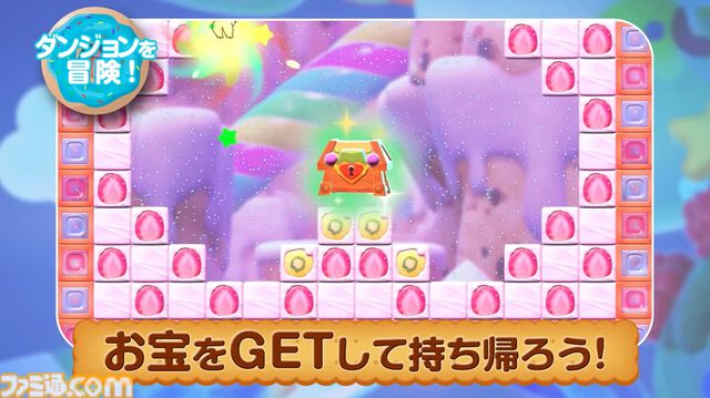 『バブルボブル シュガーダンジョン』発売決定。シリーズ初の成長・強化要素搭載で毎回変化する“おかしな”ダンジョンを大冒険！