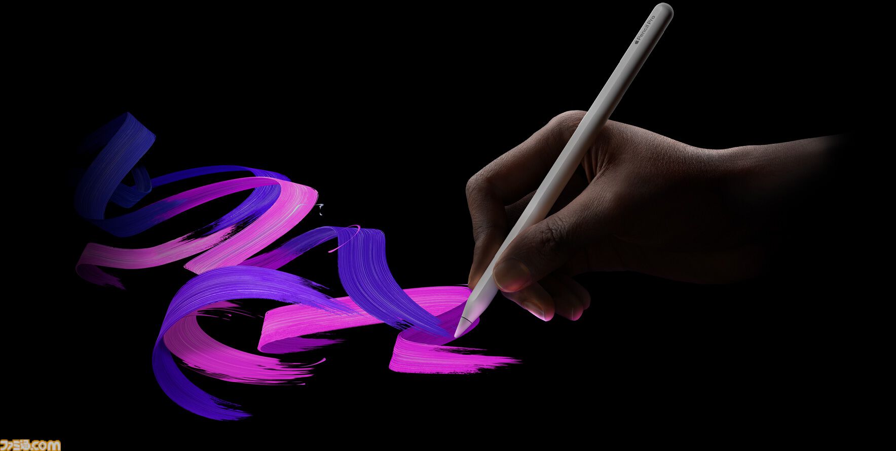 有機EL搭載iPad Pro発表。iPad Airは13インチを追加、Apple Pencil Pro