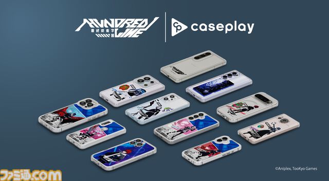 『ハンドレッドライン』初セール10%オフで100種のエンディングが1エンドあたり69.3円。高難度モード追加で絶望体験がさらに過酷に