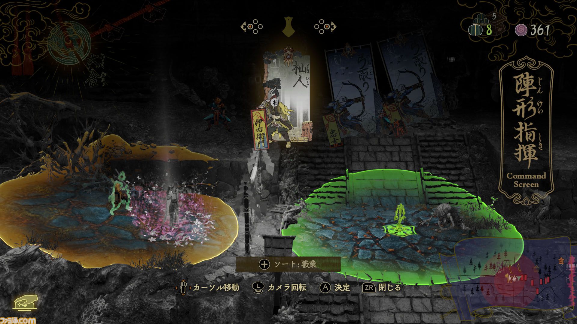 『祇（くにつがみ）：Path of the Goddess』BGMが8ビット風になる魔像“弥七波形（やしちなみがた）”登場。1周年を記念し無料アップデートで全プレイヤーに配布