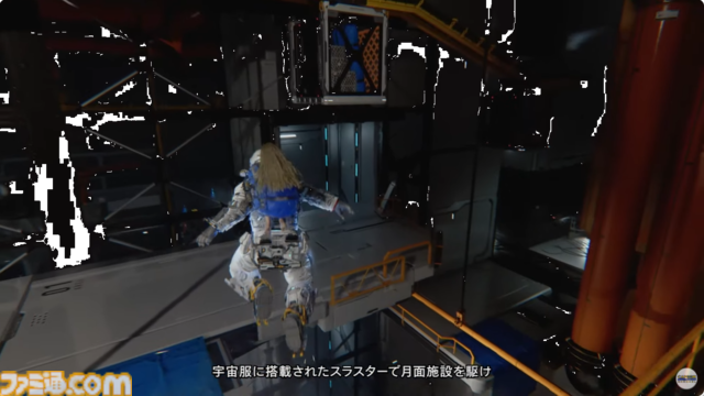 『プラグマタ』が世界観とゲームシステムを発表。人間のヒューとアンドロイドのディアナが紡ぐ地球帰還への物語。パズルとアクションが融合した新感覚バトルの詳細も公開【カプコンスポットライト】