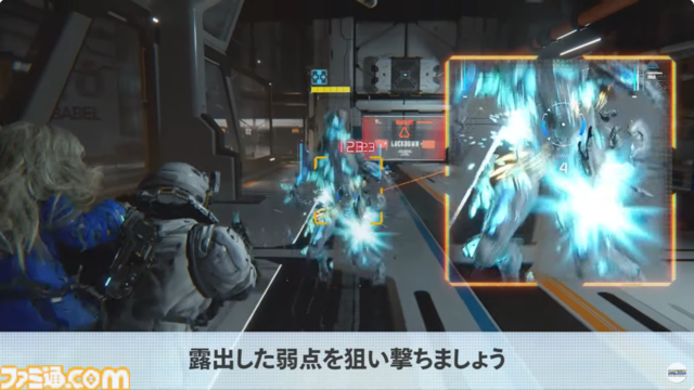 『プラグマタ』が世界観とゲームシステムを発表。人間のヒューとアンドロイドのディアナが紡ぐ地球帰還への物語。パズルとアクションが融合した新感覚バトルの詳細も公開【カプコンスポットライト】