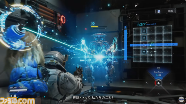 『プラグマタ』が世界観とゲームシステムを発表。人間のヒューとアンドロイドのディアナが紡ぐ地球帰還への物語。パズルとアクションが融合した新感覚バトルの詳細も公開【カプコンスポットライト】