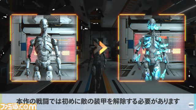 『プラグマタ』が世界観とゲームシステムを発表。人間のヒューとアンドロイドのディアナが紡ぐ地球帰還への物語。パズルとアクションが融合した新感覚バトルの詳細も公開【カプコンスポットライト】