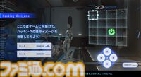 『プラグマタ』が世界観とゲームシステムを発表。人間のヒューとアンドロイドのディアナが紡ぐ地球帰還への物語。パズルとアクションが融合した新感覚バトルの詳細も公開【カプコンスポットライト】
