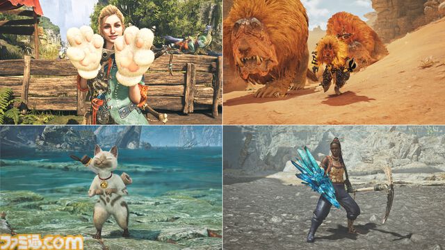『モンハンワイルズ』無料タイトルアップデート第2弾は6月30日配信。ラギアクルスのほか、まさかのセルレギオスも実装。武器の重ね着も【カプコンスポットライト】