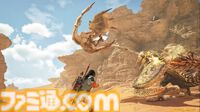『モンハンワイルズ』無料タイトルアップデート第2弾は6月30日配信。ラギアクルスのほか、まさかのセルレギオスも実装。武器の重ね着も【カプコンスポットライト】