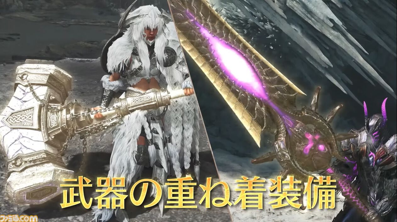 『モンハンワイルズ』無料タイトルアップデート第2弾は6月30日配信。ラギアクルスのほか、まさかのセルレギオスも実装。武器の重ね着も【カプコンスポットライト】