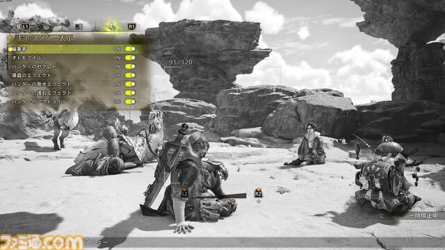 『モンハンワイルズ』無料タイトルアップデート第2弾は6月30日配信。ラギアクルスのほか、まさかのセルレギオスも実装。武器の重ね着も【カプコンスポットライト】