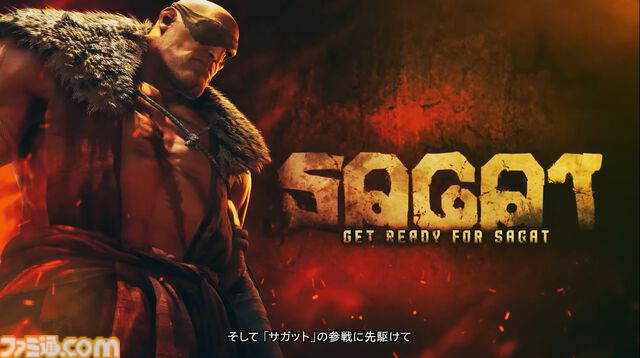 『スト6』サガットの最新映像が公開。Year3 第1弾として8月5日に実装されるムエタイエンペラー。キャミィや春麗の水着スキンも開発中【カプコンスポットライト】