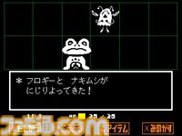 【Steamサマーセール】『モンハン ワイルズ』が20％オフ、『エルデンリング』が40％オフ、『フーカーヘイズ』が30％オフなどお買い得なタイトルをピックアップ