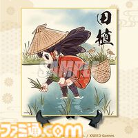 『天穂のサクナヒメ』オンラインくじが5月21日に発売。掛け軸タペストリーやおにぎり型缶バッジなど、和を基調とした商品を展開。サクナヒメのさまざまな表情にも注目